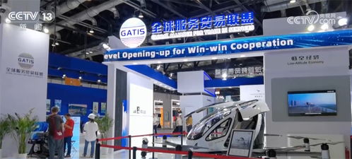 科技感十足 亮點應接不暇——2024年服貿會開幕，上海網絡技術服務閃耀全場